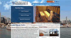 Desktop Screenshot of coboship.com